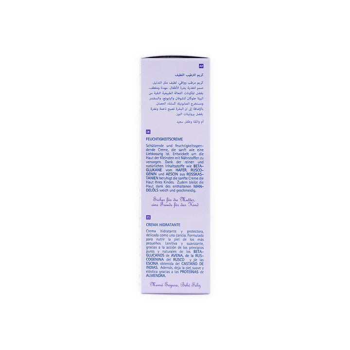 55184-Babycoccole Moisturizing Cream 75ml +4