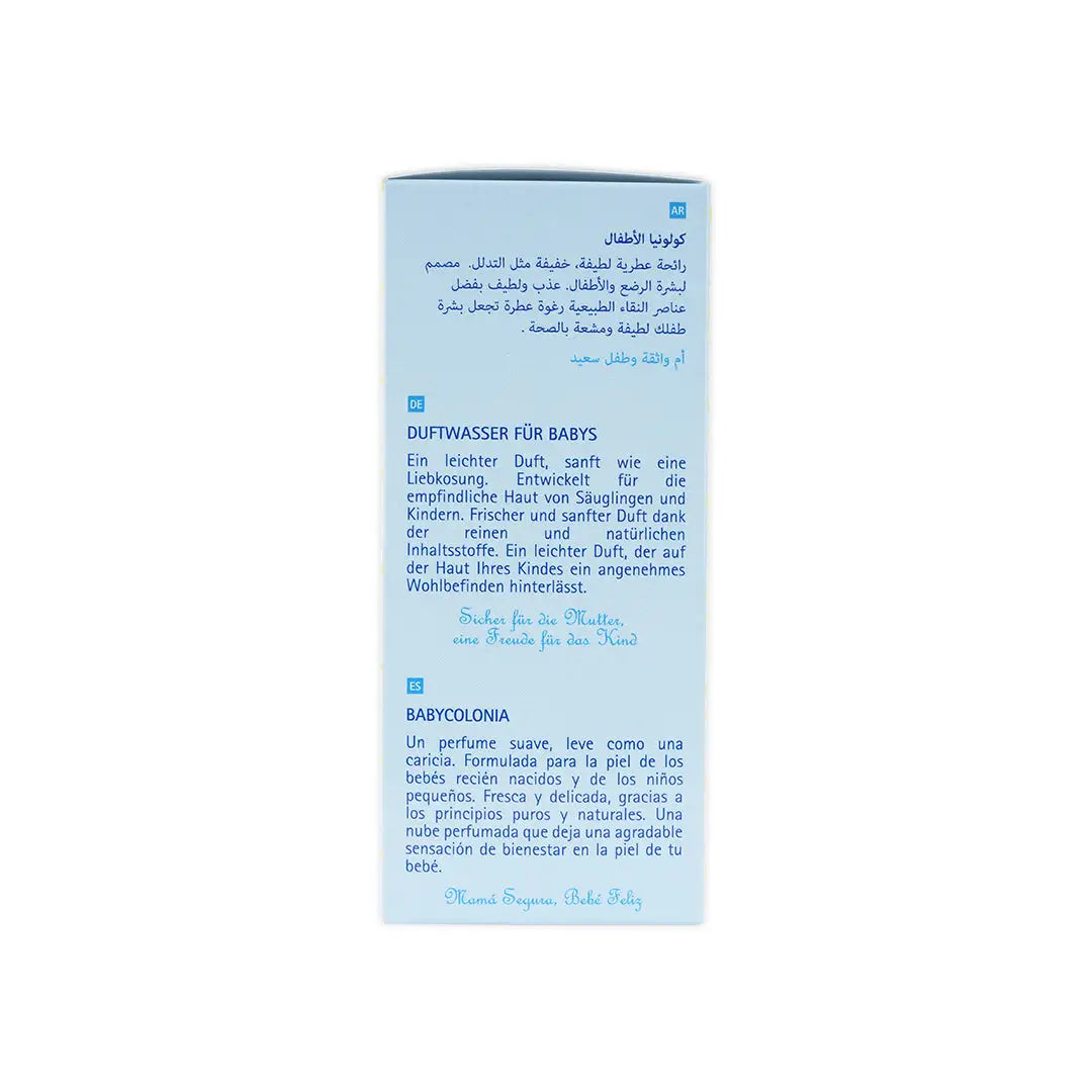55186-Babycoccole Baby Colonia 100ml +4