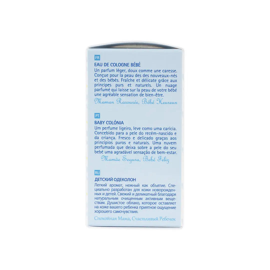55187-Babycoccole Baby Colonia 50ml +4