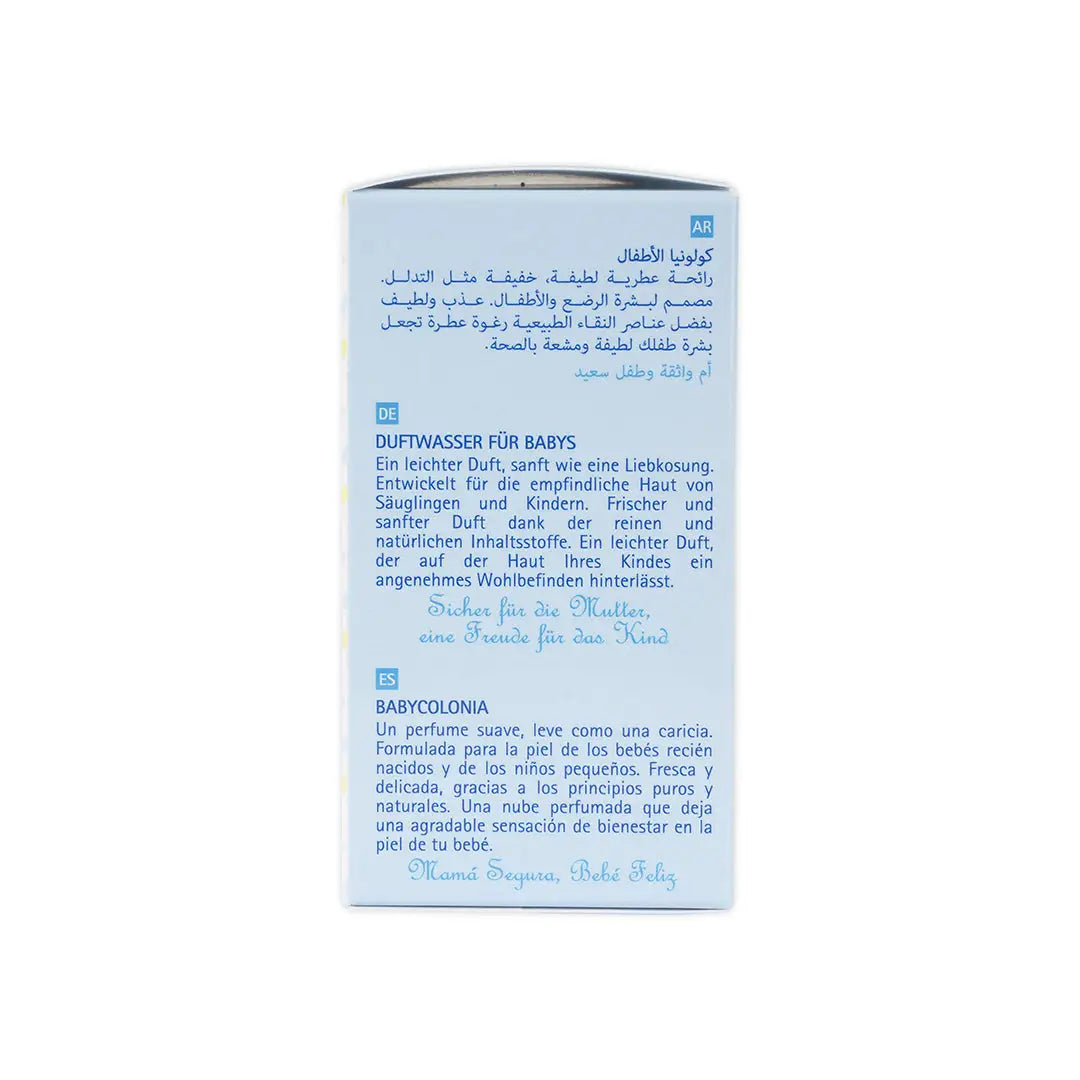 55187-Babycoccole Baby Colonia 50ml +5