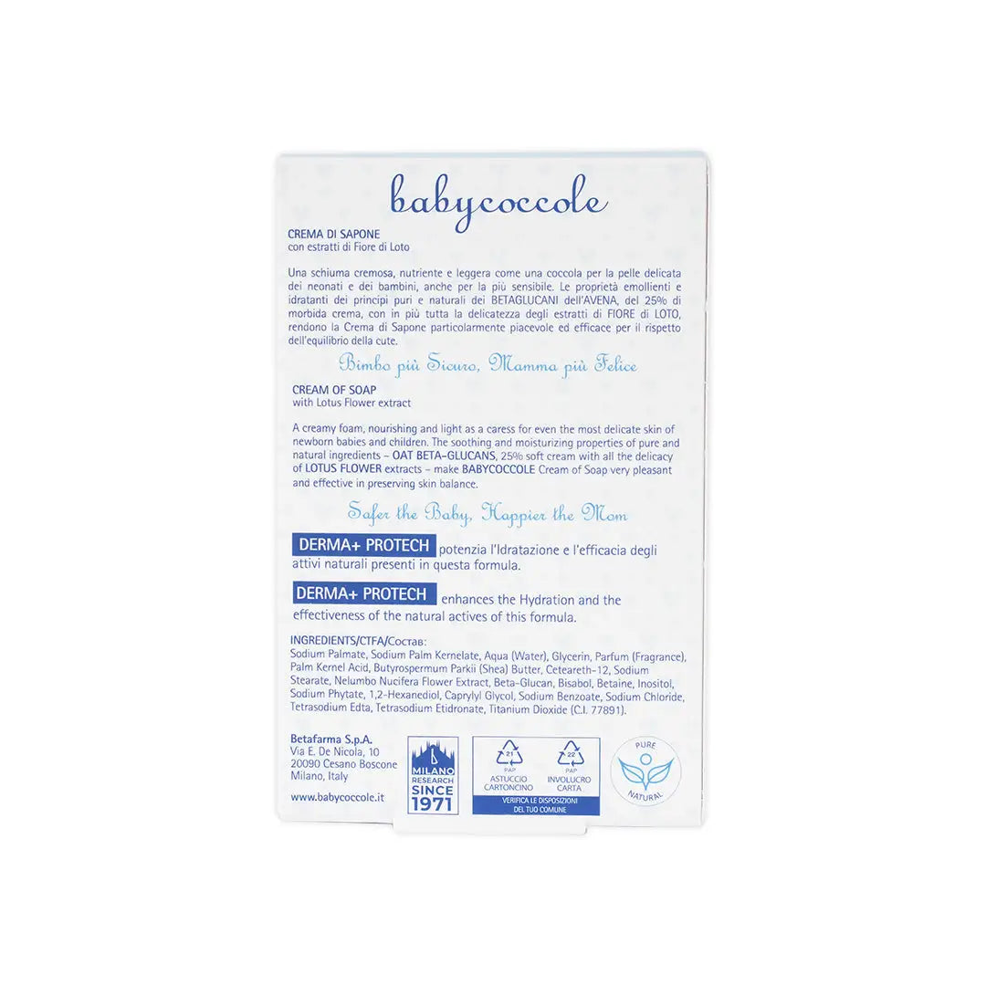 Babycoccole Cream Of Soap 125gr