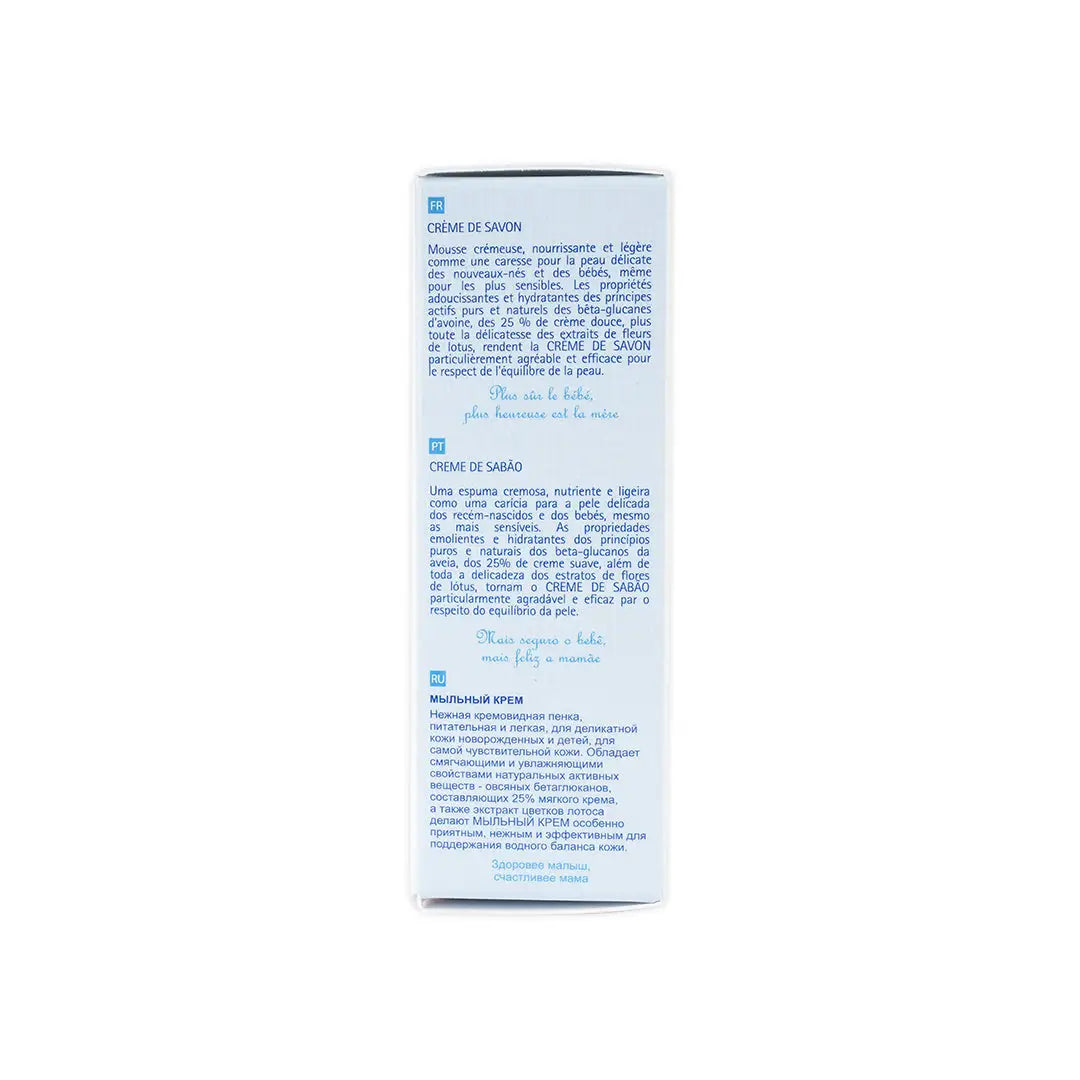 55188-Babycoccole Cream Of Soap 125gr +1