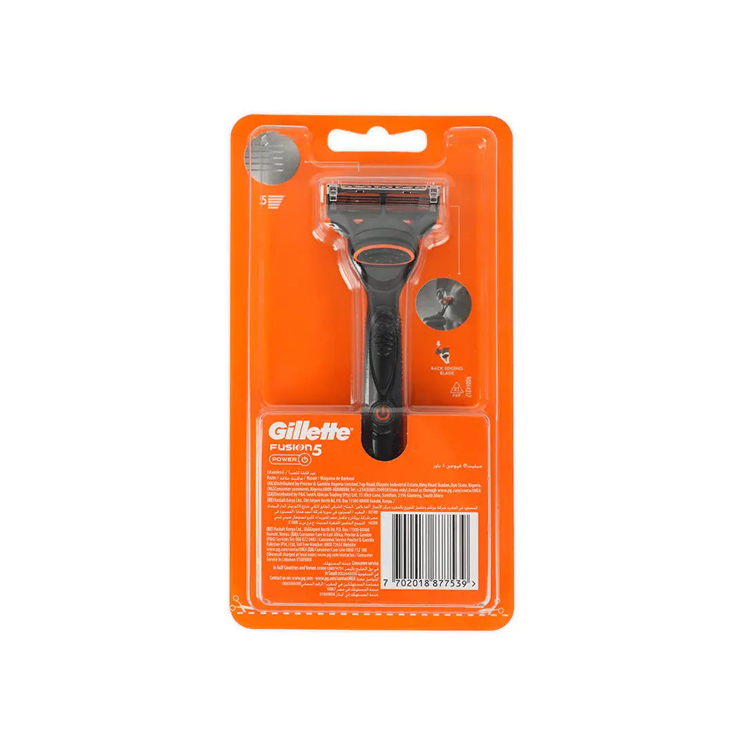 55190-Gillette Fusion 5 Power-7539 +1