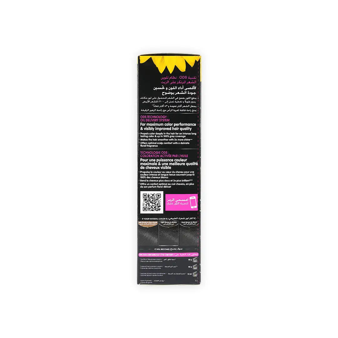 55199-Garnier Olia Hair Color No.1-Deep Black +2