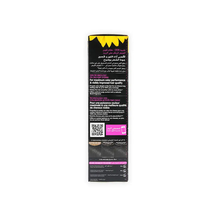 55199-Garnier Olia Hair Color No.1-Deep Black +3