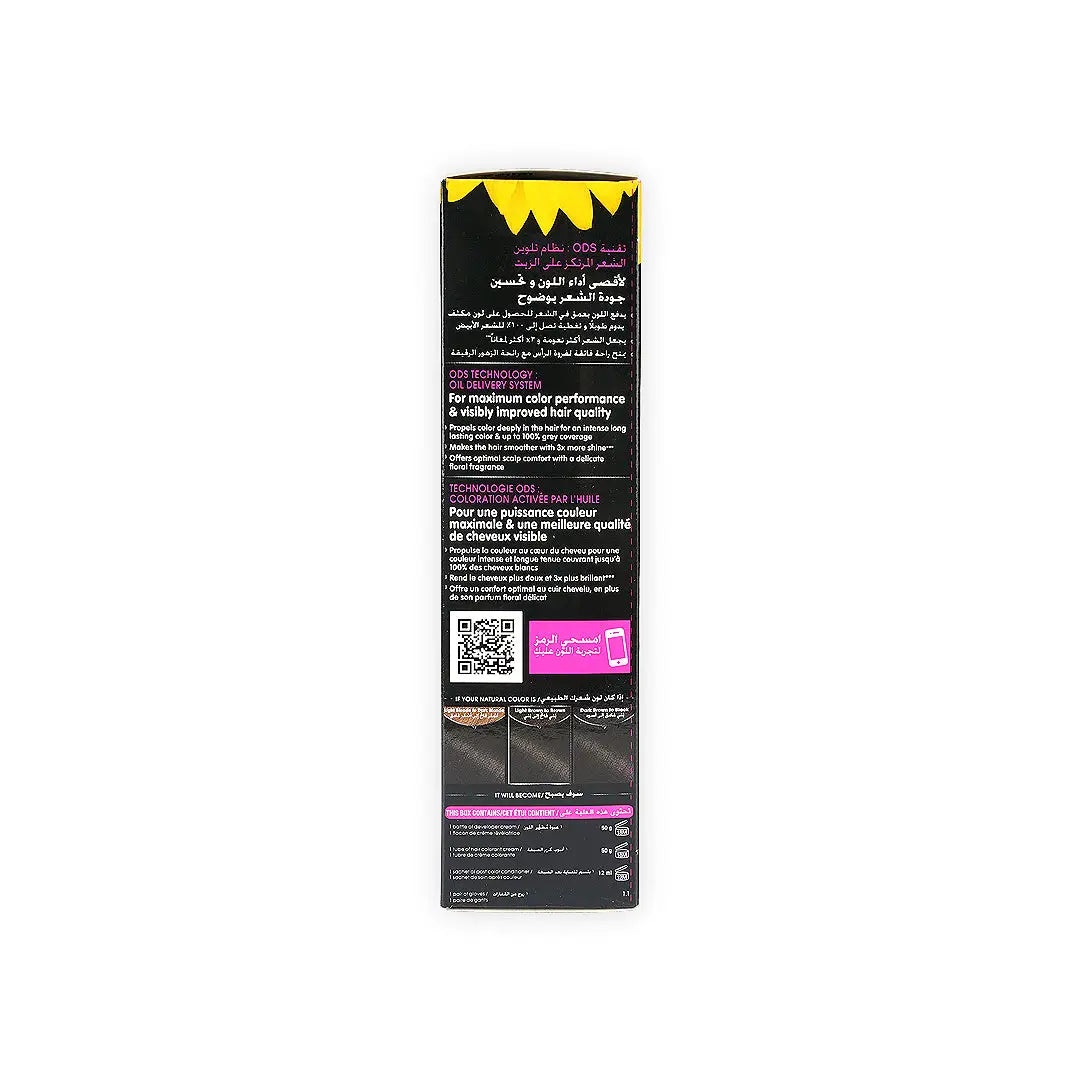 Garnier Olia Hair Color No.4-Dark Brown