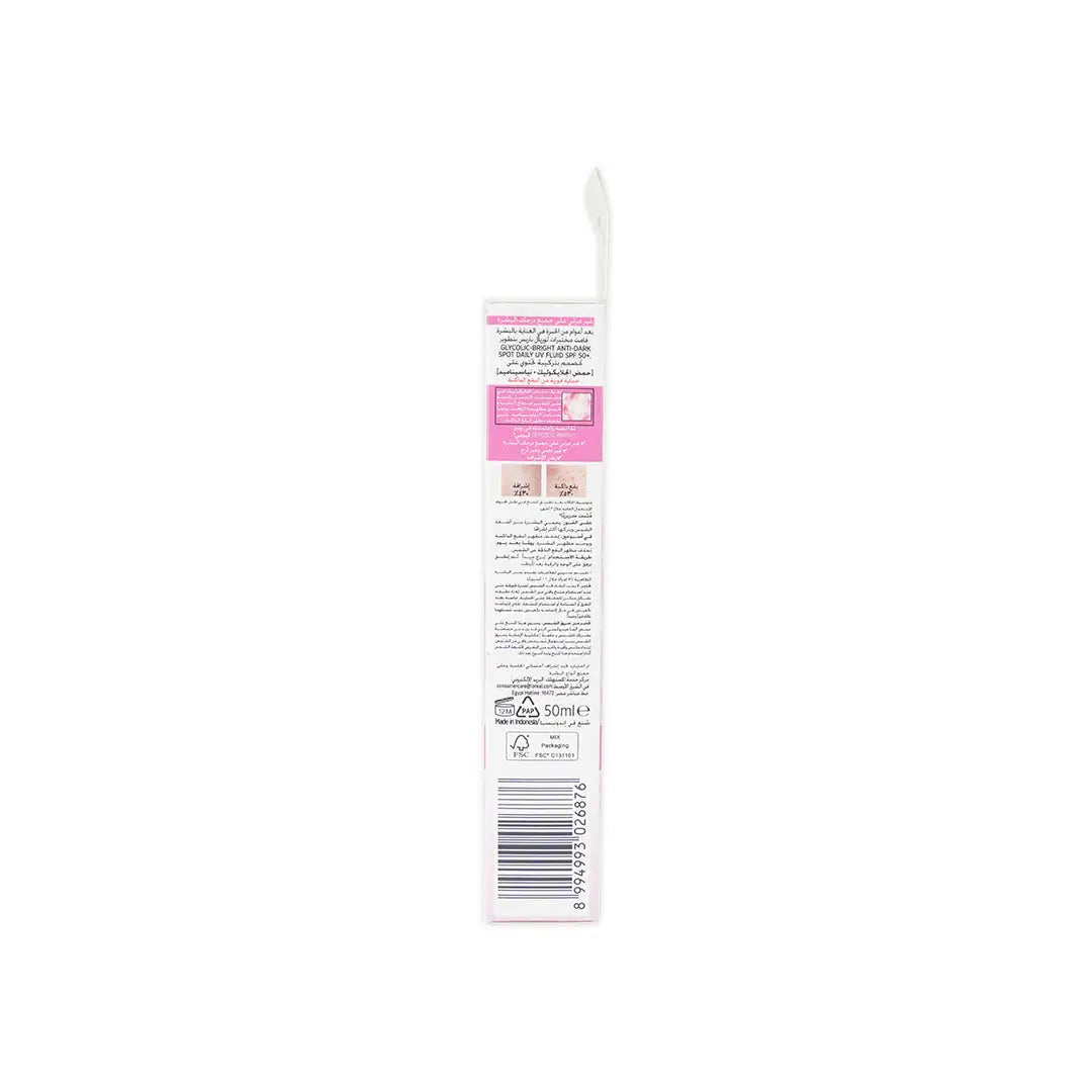 L'oreal Glycolic Bright SPF50+ 50ml