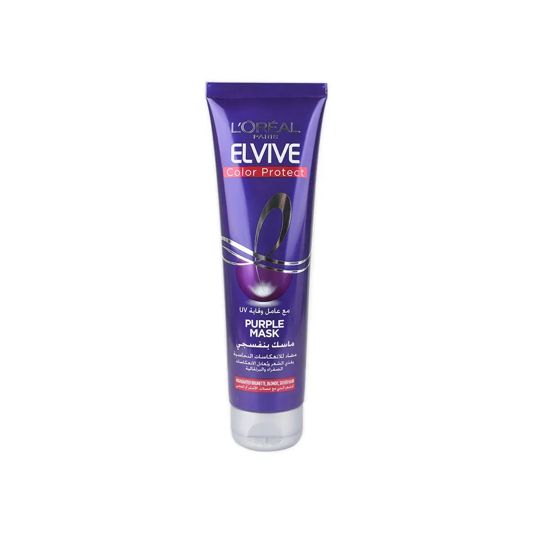 L'oreal Elvive Color Protect Purple Mask 150ml