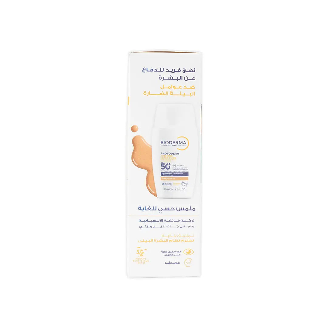 Bioderma Photoderm Xdefense Spf50+T03 F40ml Offer-Golden