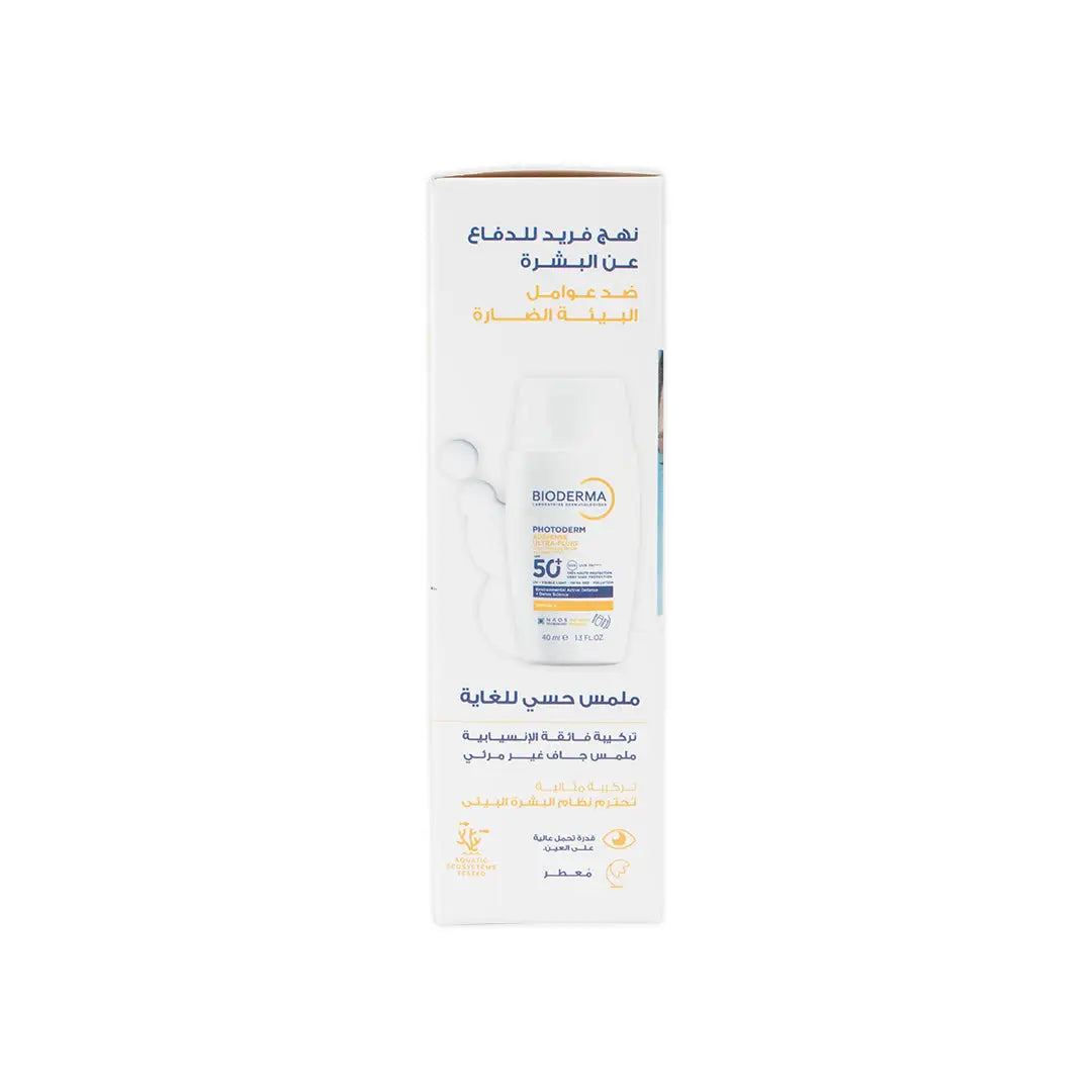 Bioderma Photoderm Xdefense Spf50+INV F40ml Offer