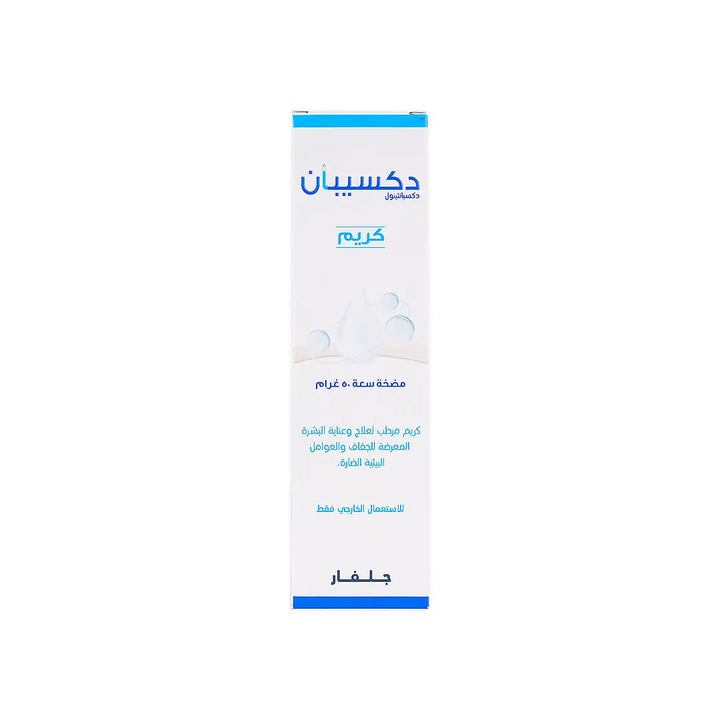 55223-Dexipan Dexpanthenol Cream 50gm +6