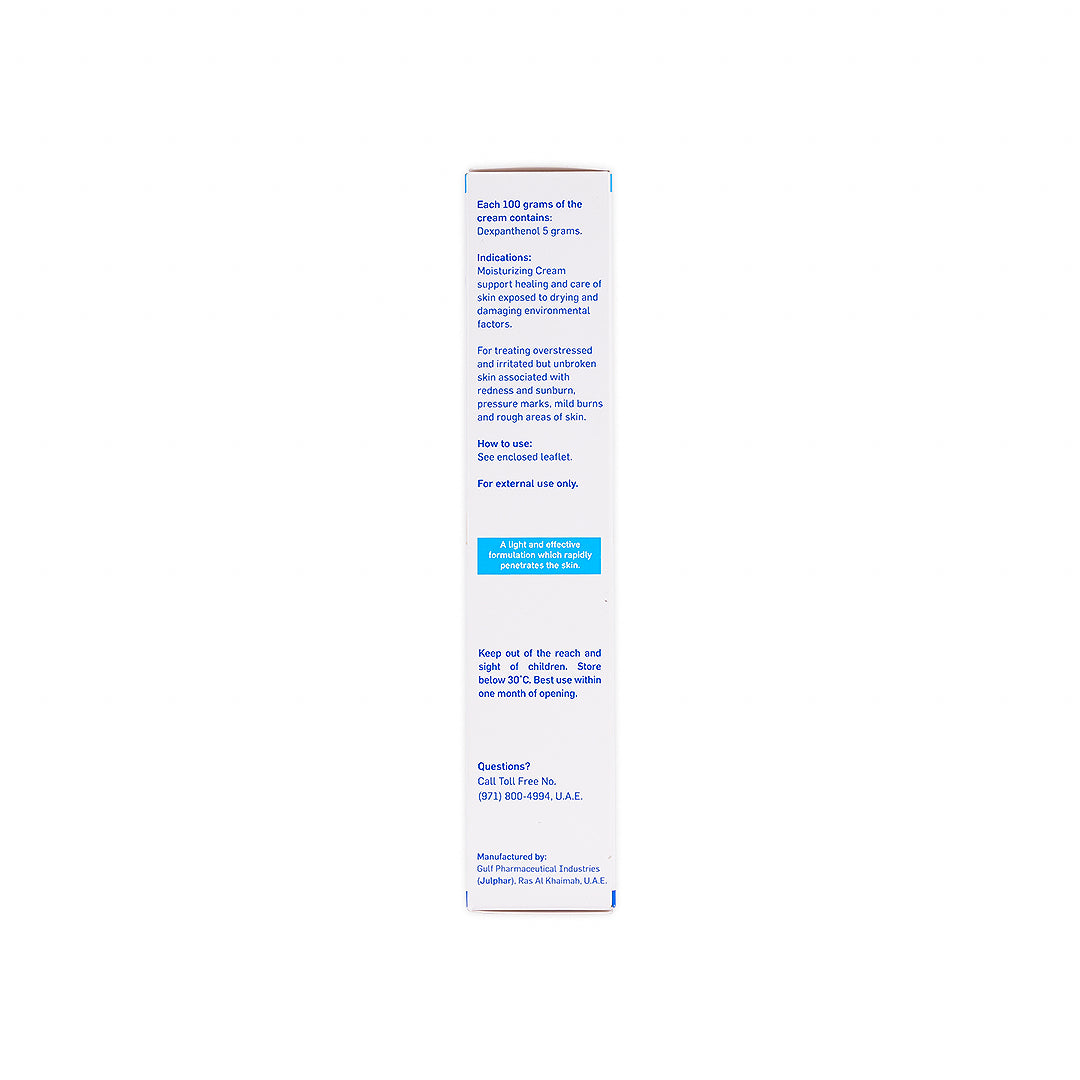 Dexipan Dexpanthenol Cream 50gm