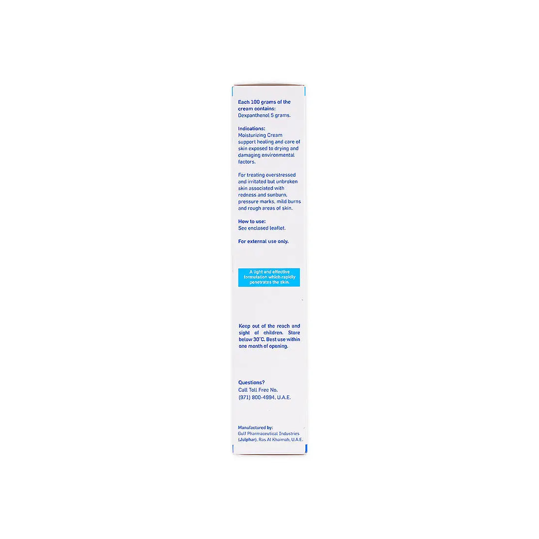 Dexipan Dexpanthenol Cream 50gm