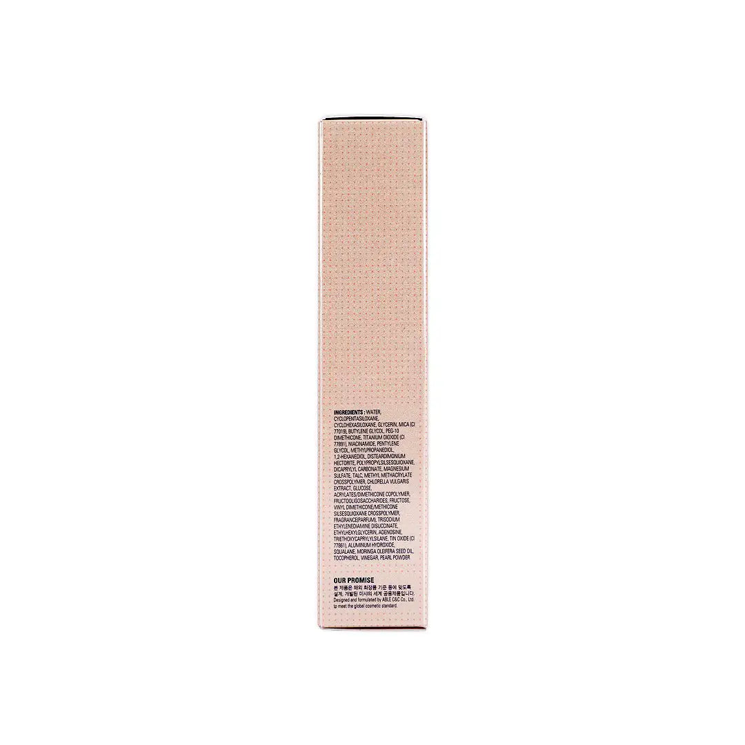 Missha M BB Boomer Boosting Cream (40ml)