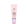 Missha M BB Boomer Boosting Cream (40ml)