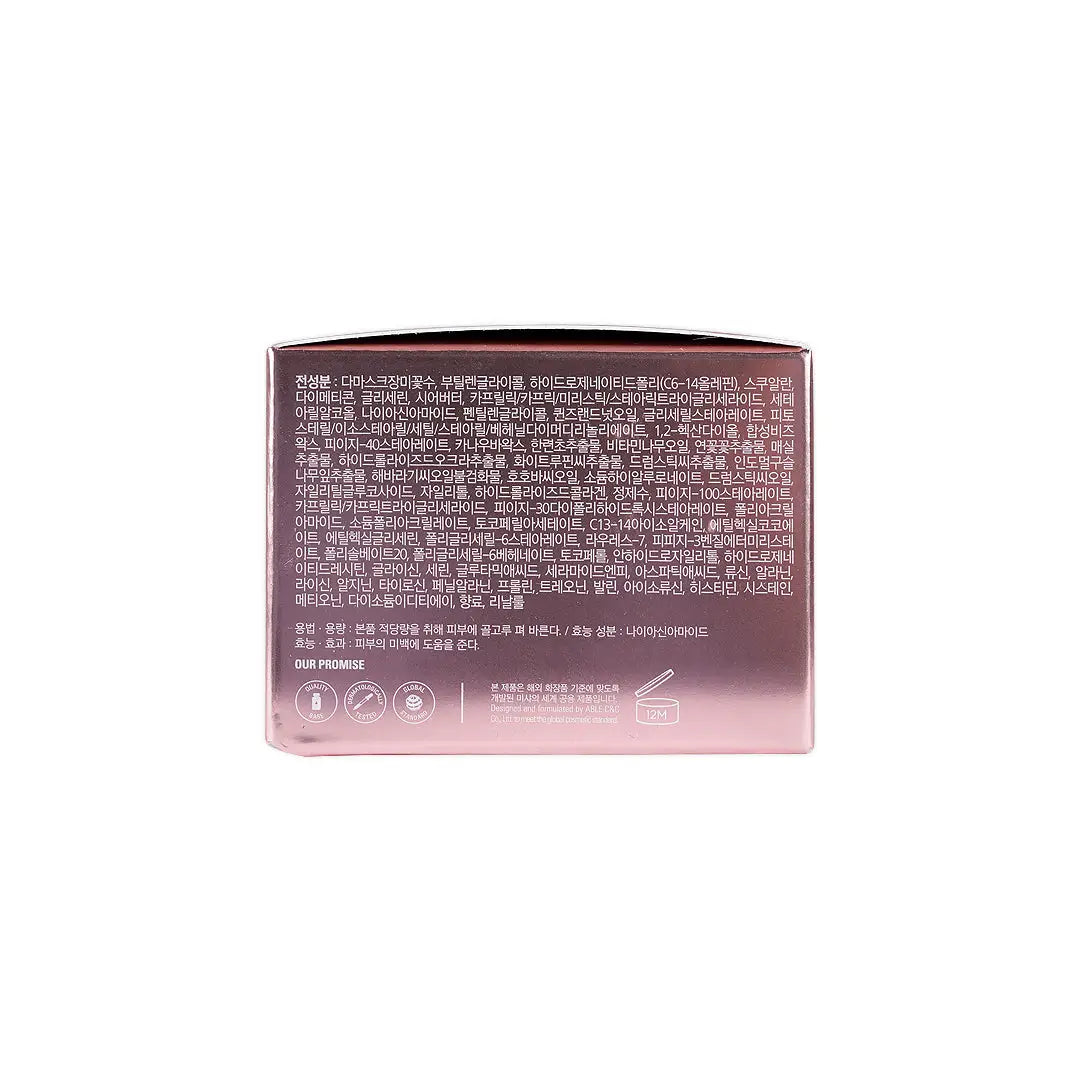 Missha Glow Skin Balm 50 Ml