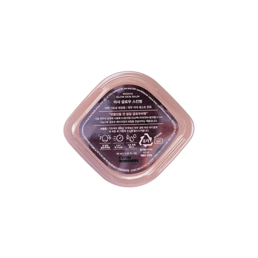 55225-Missha Glow Skin Balm 50 Ml +4