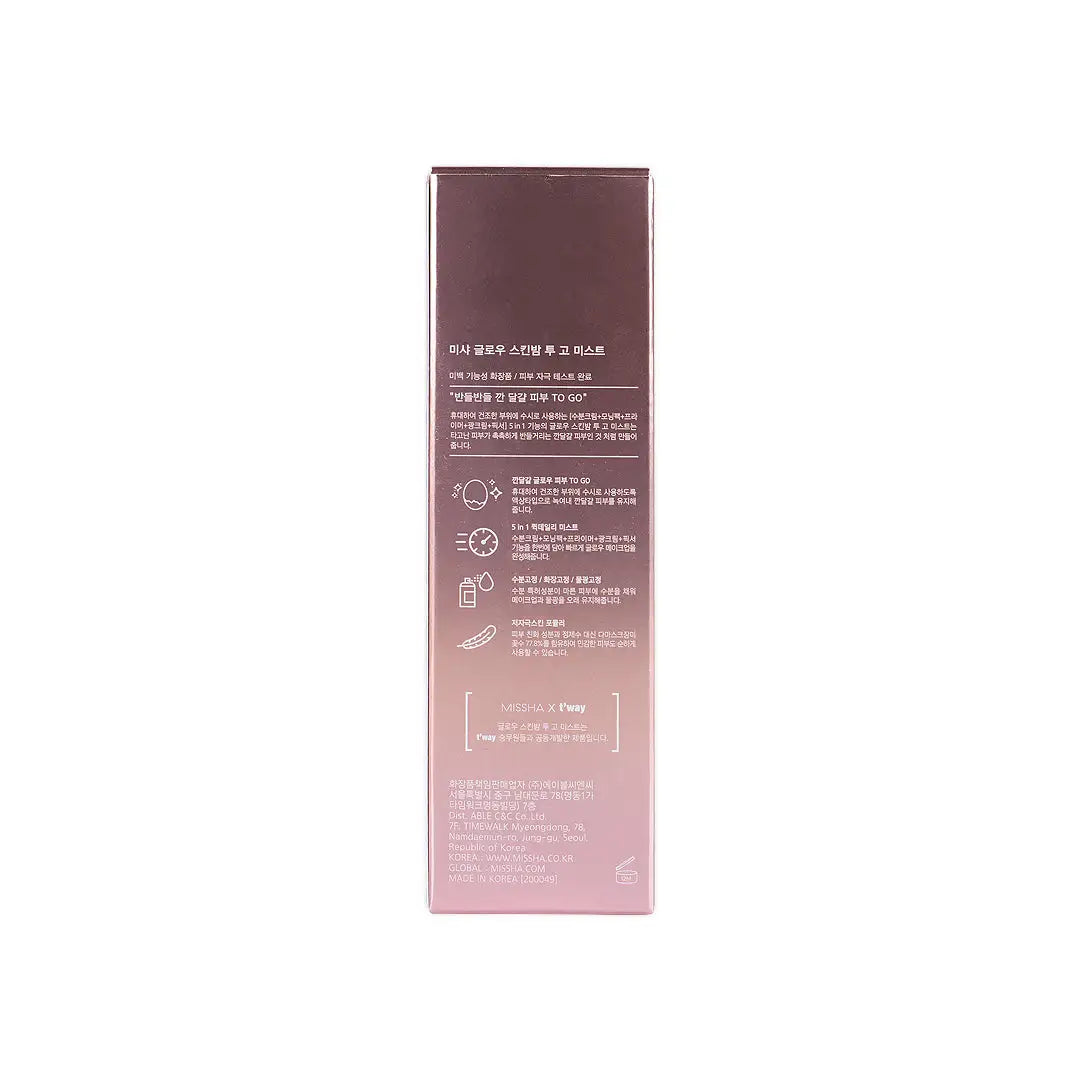 55226-Missha Glow Skin Balm Mist 80 Ml +5