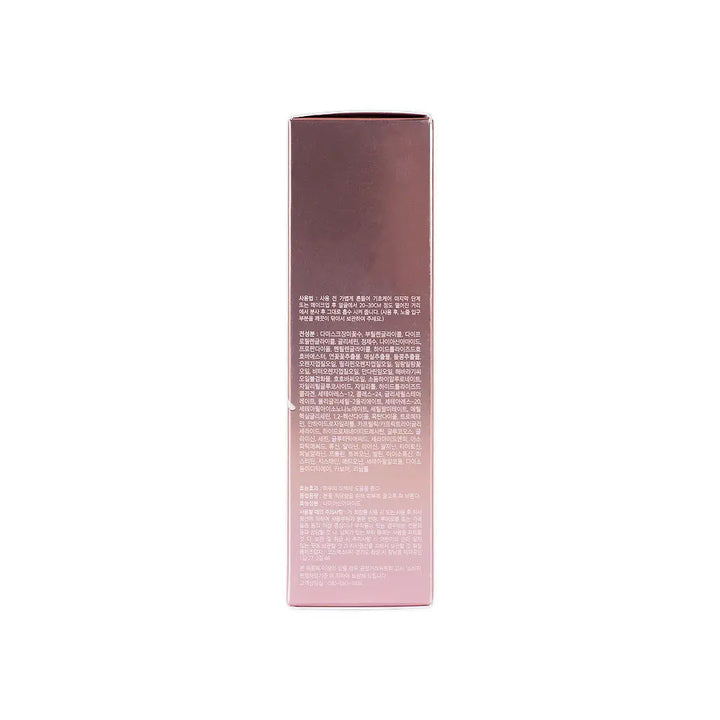 55226-Missha Glow Skin Balm Mist 80 Ml +6