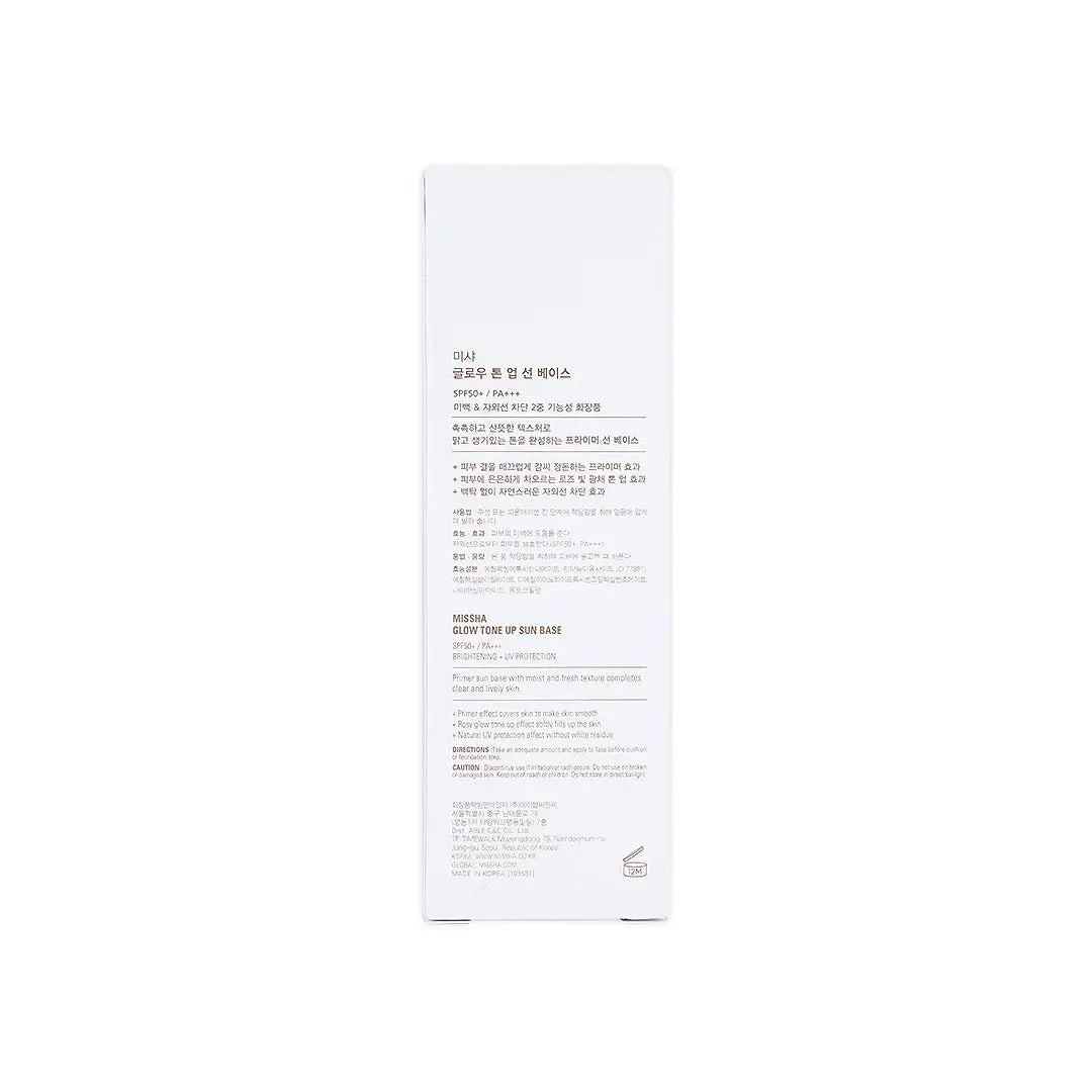 missha glow tone up sun base