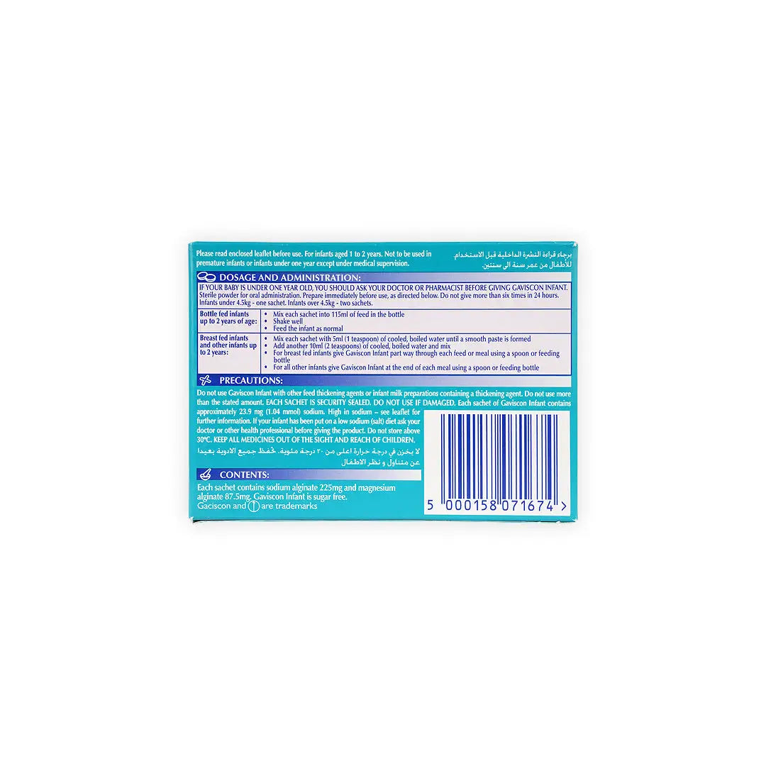 55235-Gaviscon Infant 30 Sachets +2