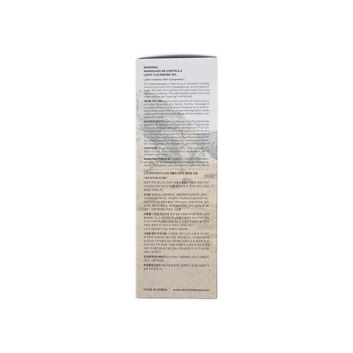 55239-Centella Light Cleansing Oil 200ml +3