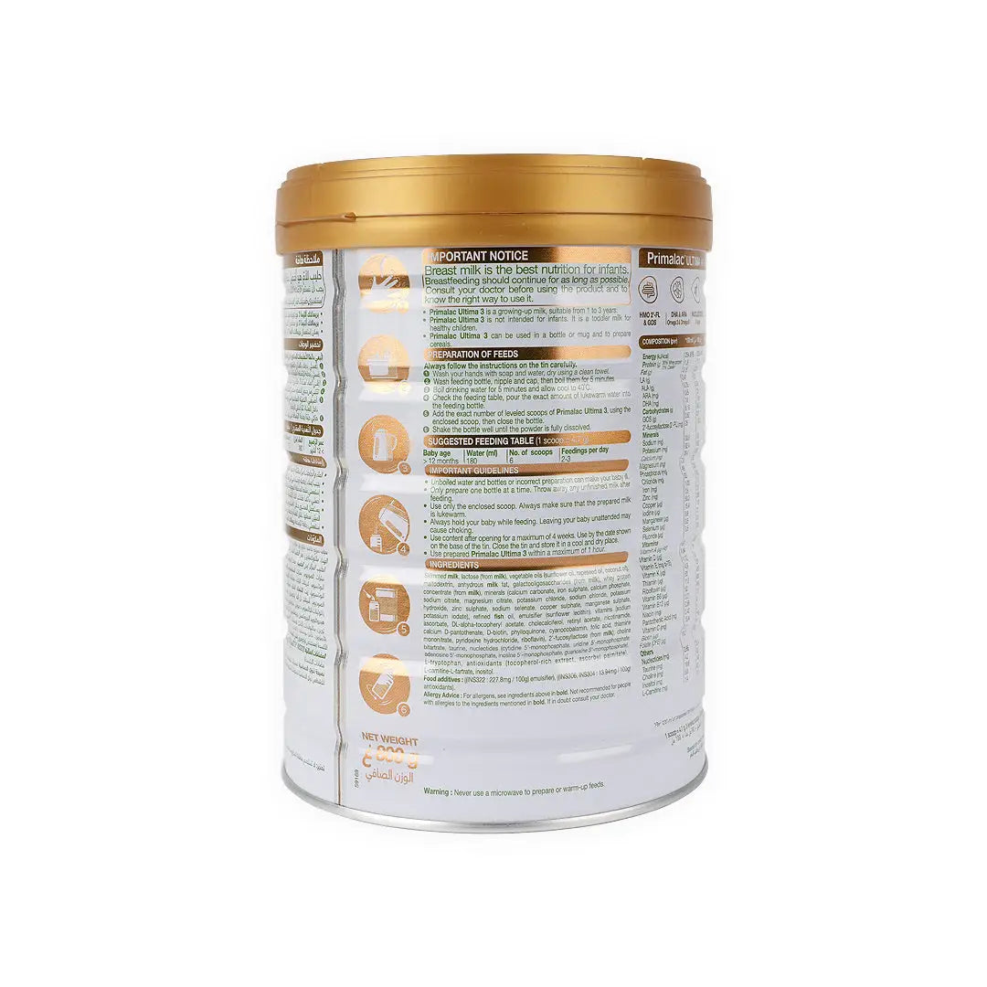 55261-Primalac Ultima No.3 (1-3y) 800g +1