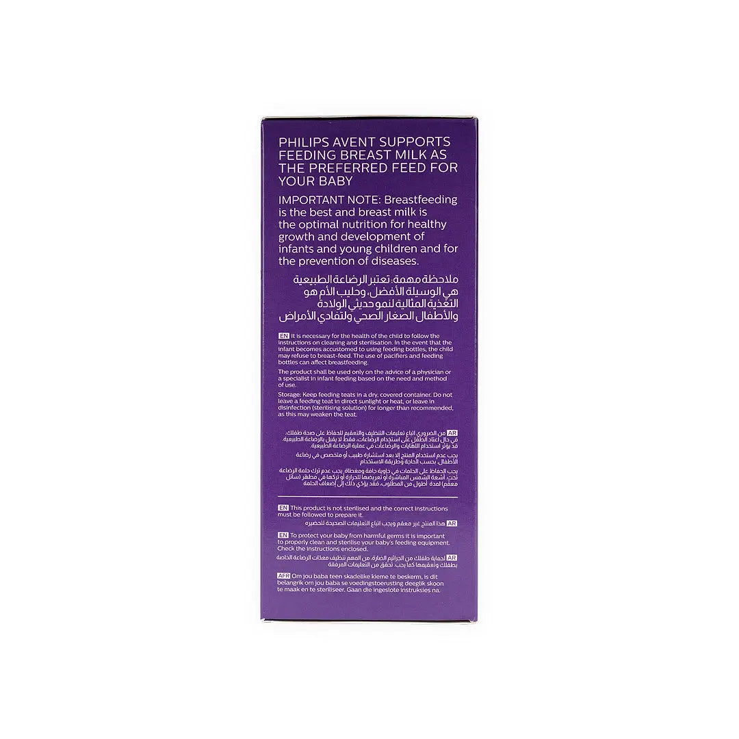 Avent Natural Baby Bottle 0m+ 125ml 2Pcs-SCY903/02(PA703)