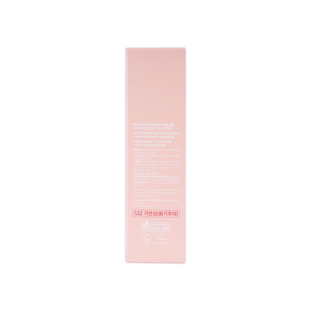 Medicube Collagen Glow Bubble Serum 100ml