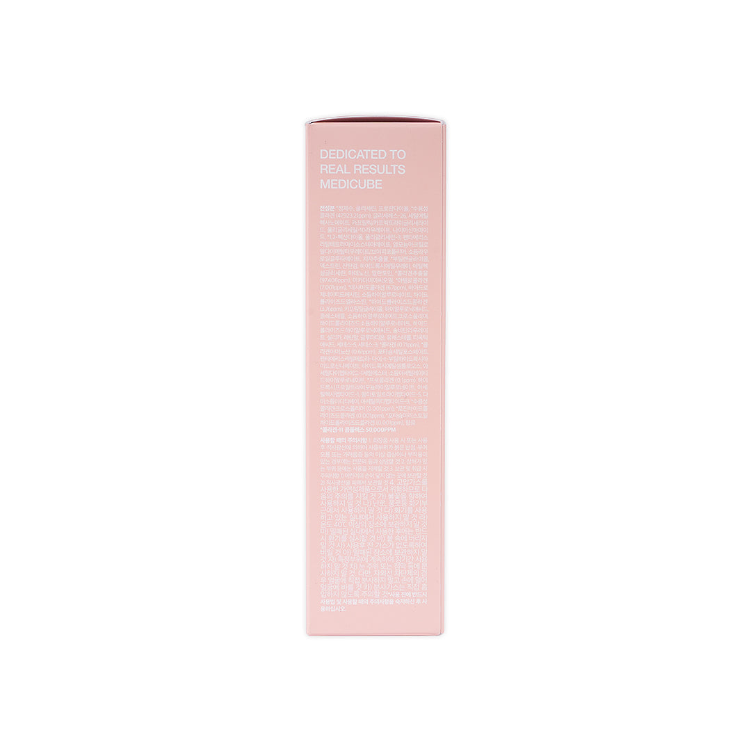 Medicube Collagen Glow Bubble Serum 100ml