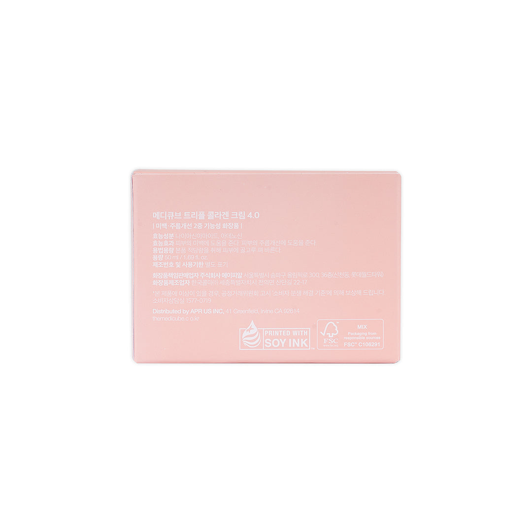 Medicube Triple Collagen Cream 4.0 50ml