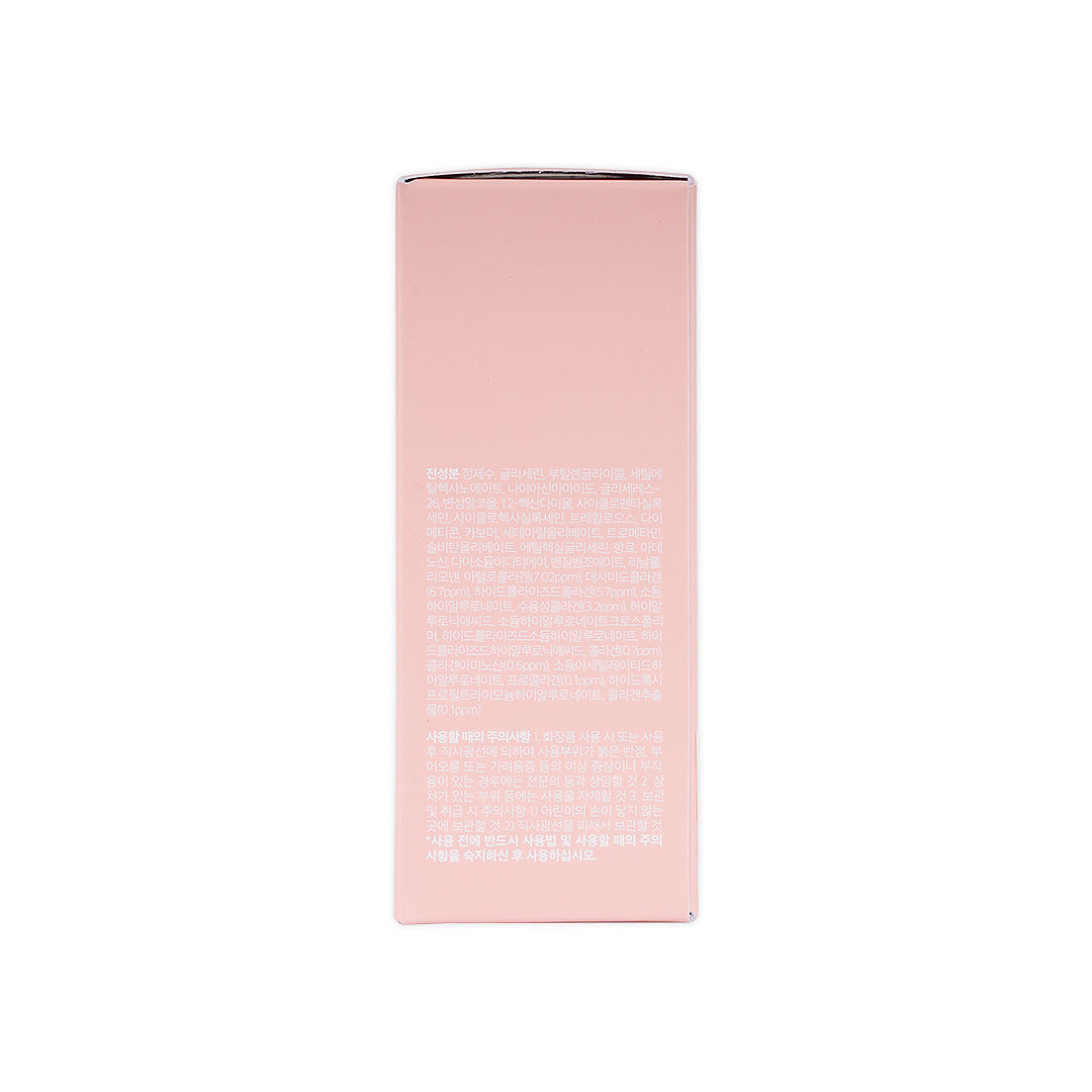 Medicube Triple Collagen Serum 4.0 55ml