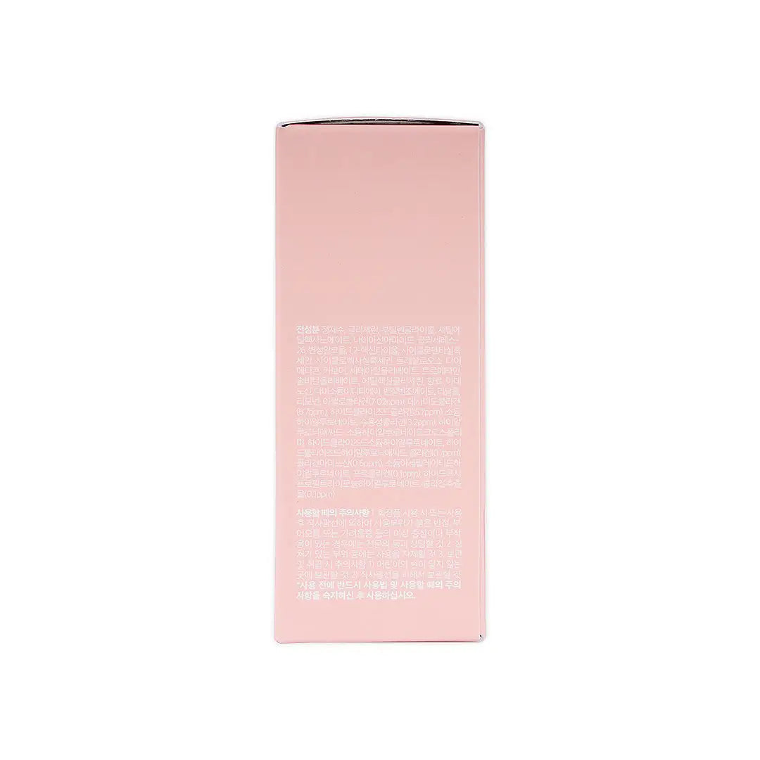 Medicube Triple Collagen Serum 4.0 55ml