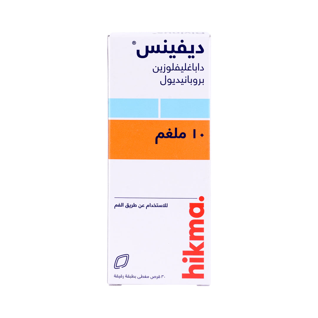 55275-Divinus 10mg FC 30Tabs +1