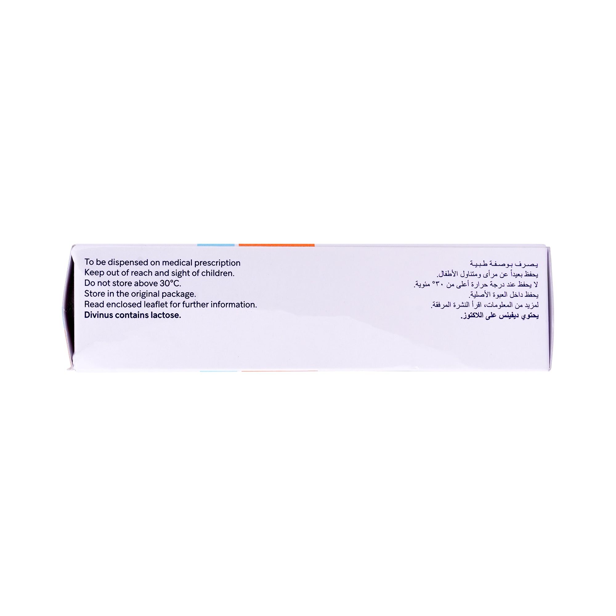 55275-Divinus 10mg FC 30Tabs +2