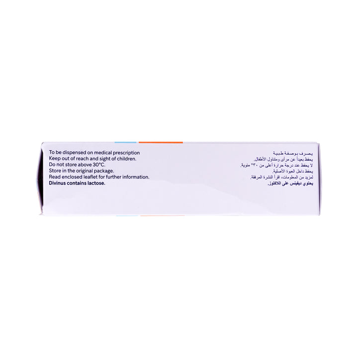 55275-Divinus 10mg FC 30Tabs +2