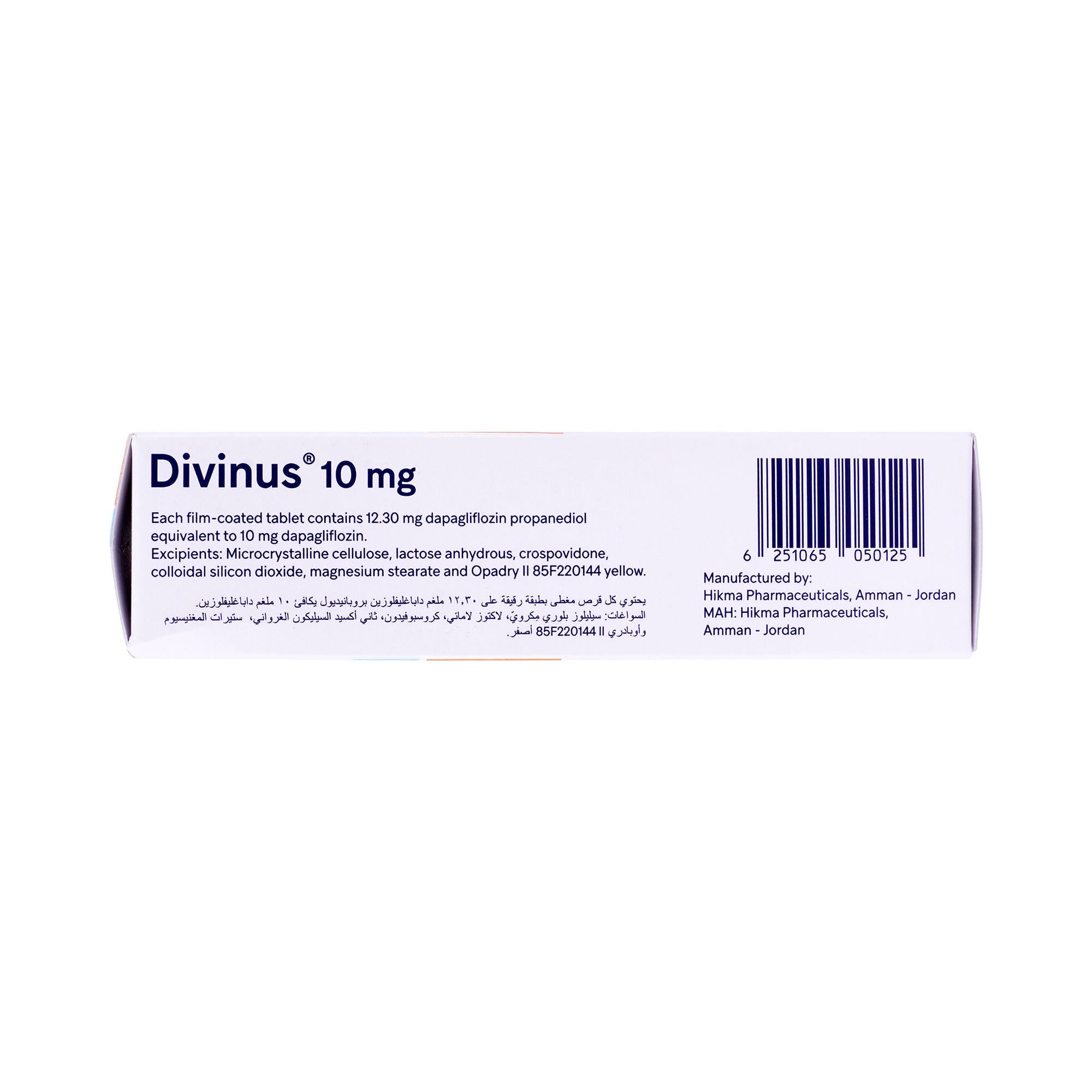 55275-Divinus 10mg FC 30Tabs +3