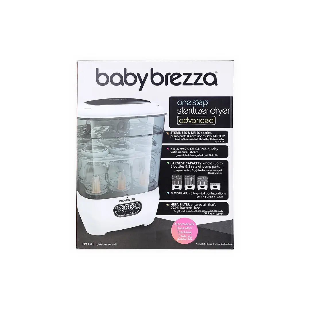 55281-Baby Brezza One Step Baby Bottle Sterillizer & Dryer Advance +1