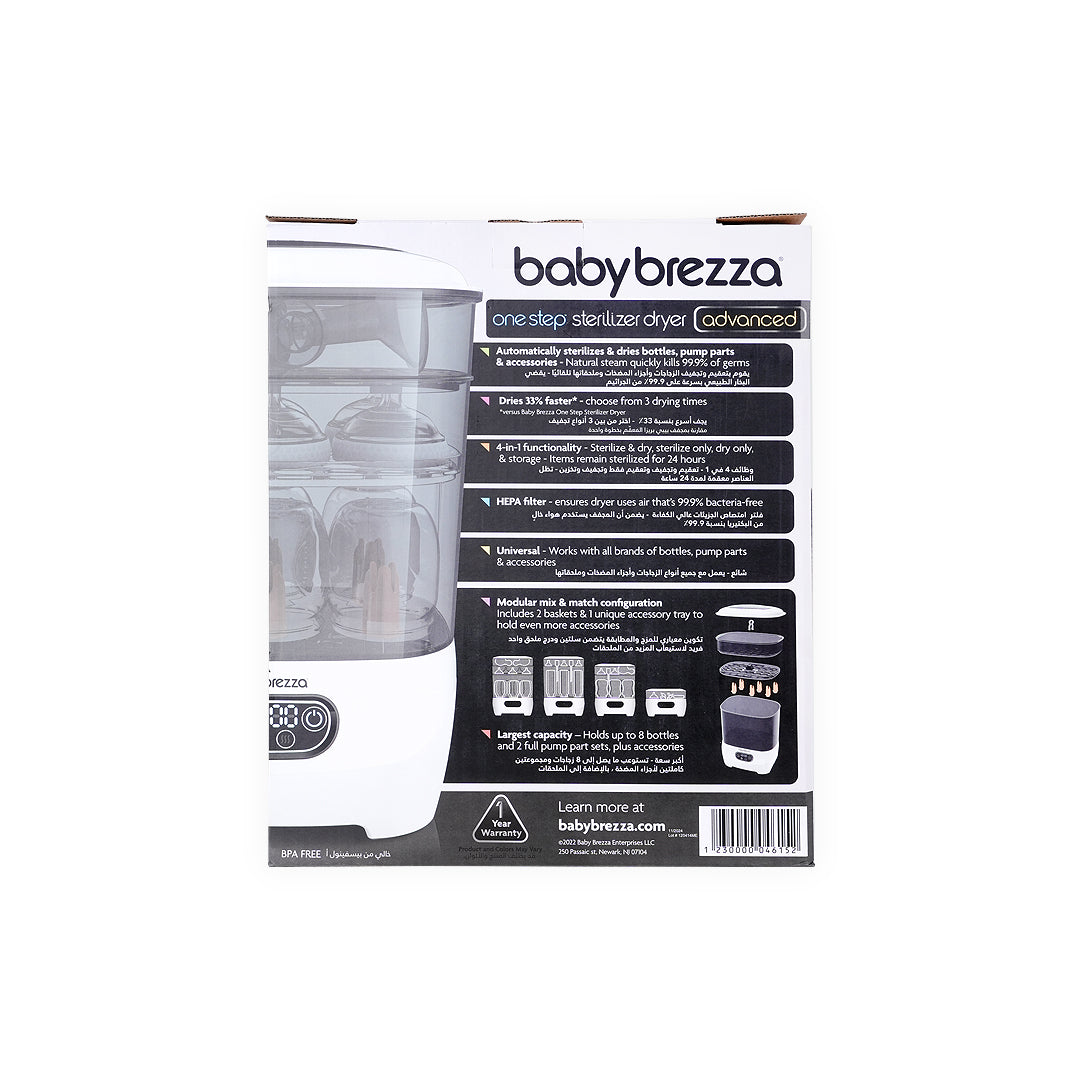 Baby Brezza One Step Baby Bottle Sterillizer & Dryer Advance