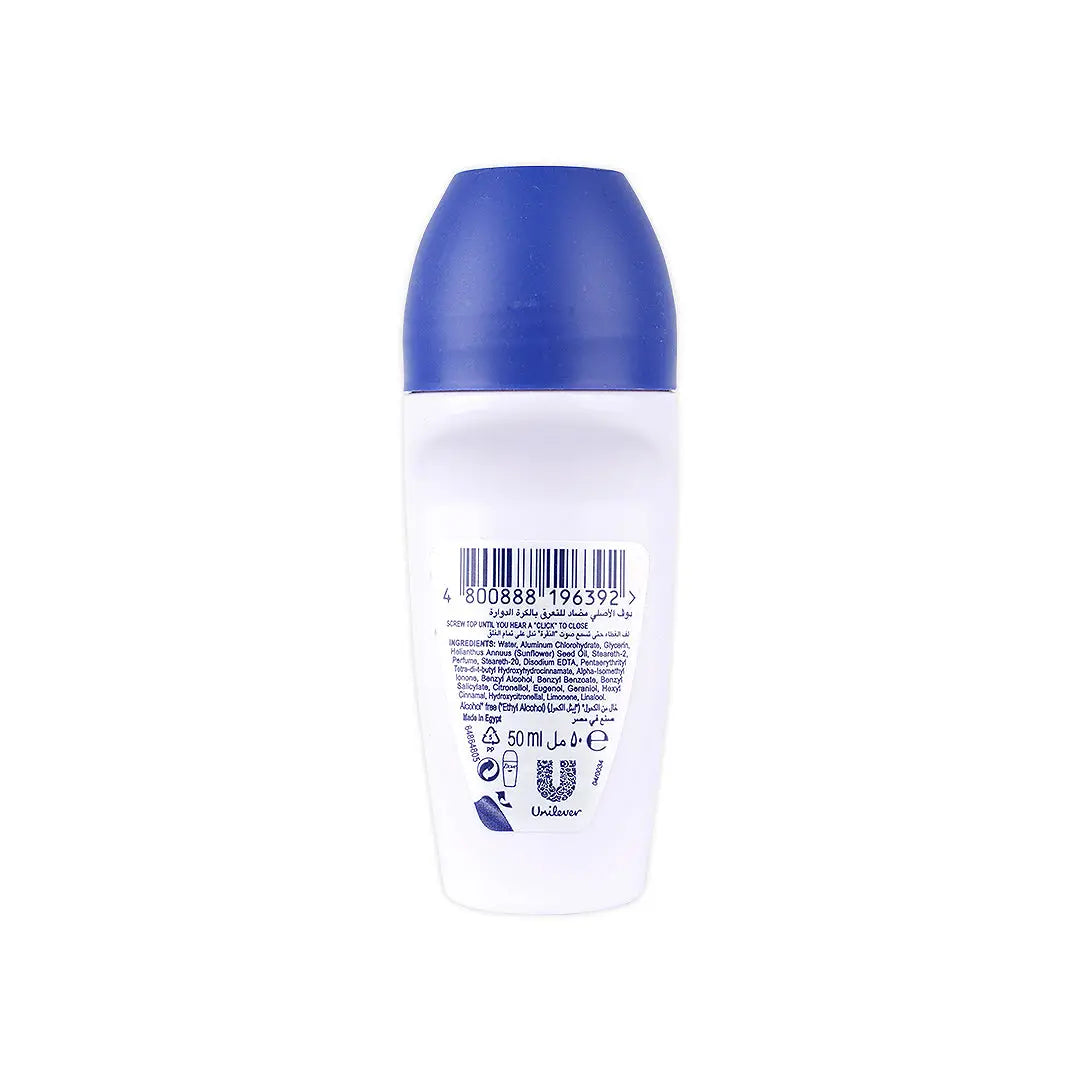 55298-Dove Moisturising Cream 48h-Original +1