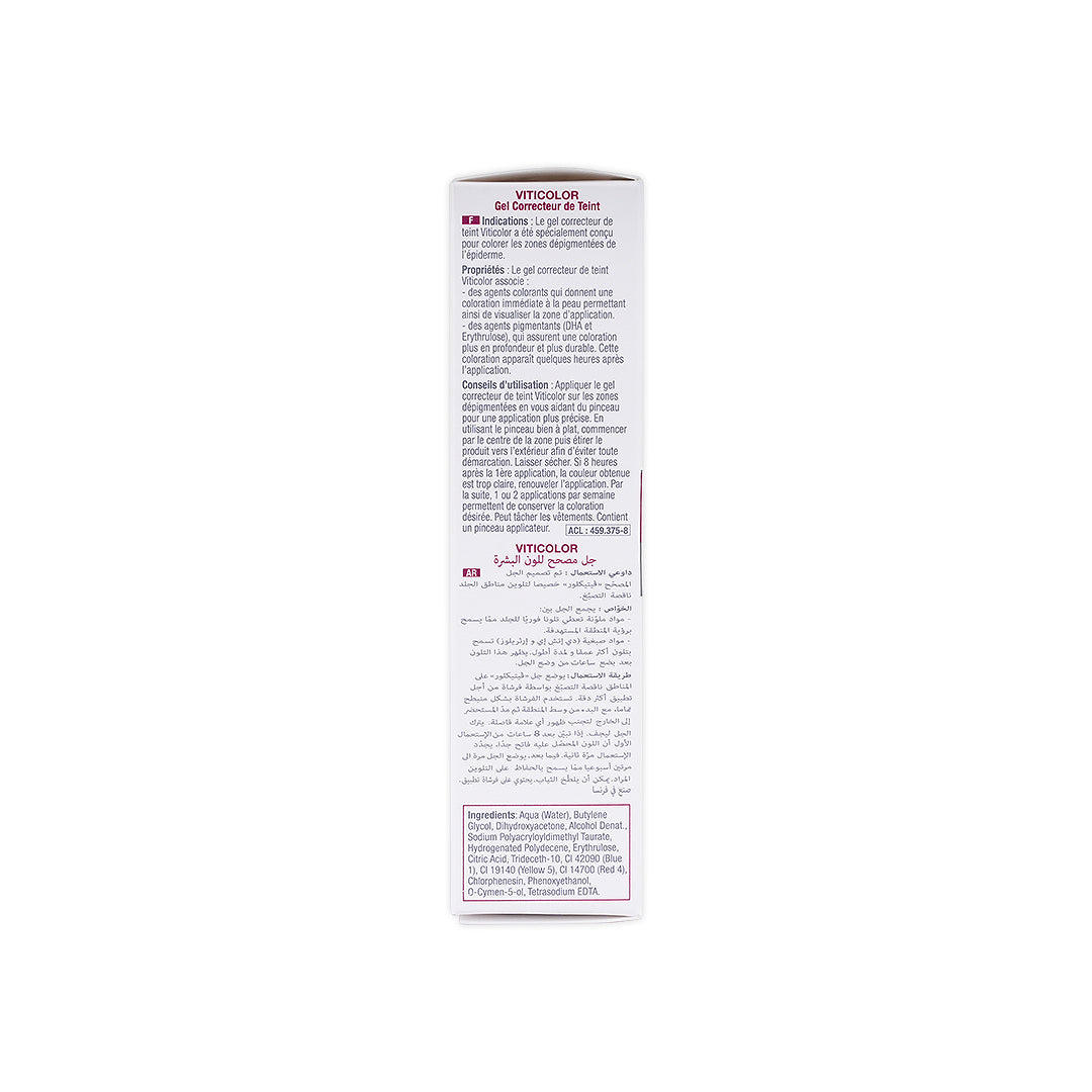 Acm Viticolor Skin Camouflage Gel 50ml