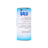 Brimo 0.2% eye drops 5ml