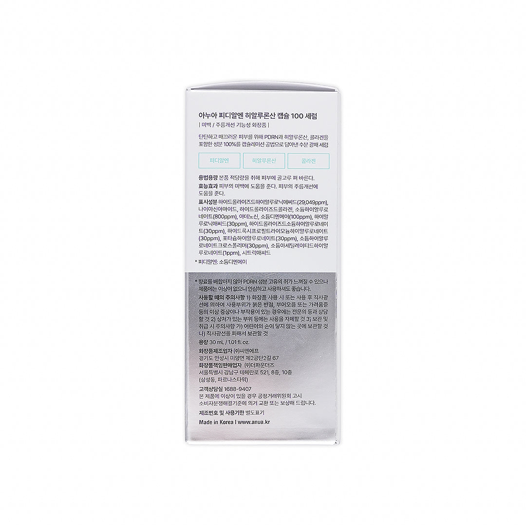 Anua 100+ Pdrn+Hyaluron 30ml Serum