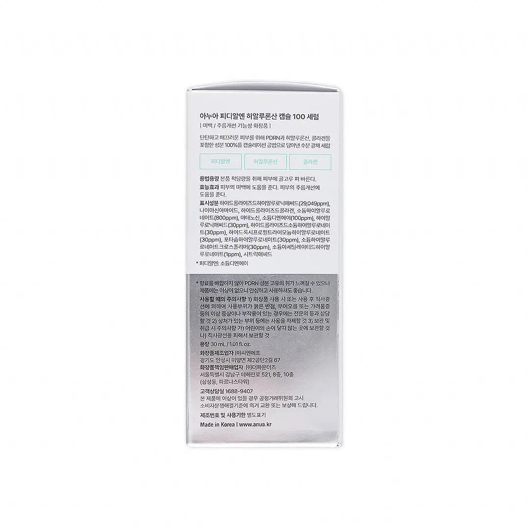 Anua 100+ Pdrn+Hyaluron 30ml Serum