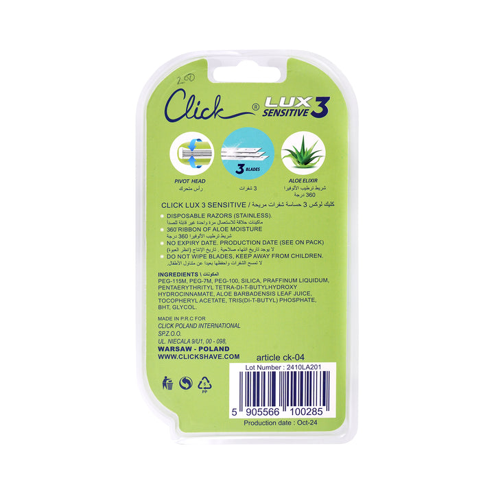 55313-Click Lux3 Sensitive 3blades 2Pcs +1