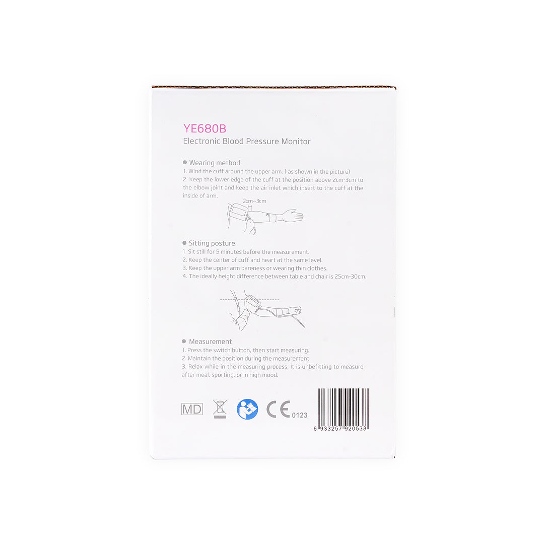 Yuwell Upper Arm BP Monitor with Adaptor-YE680B