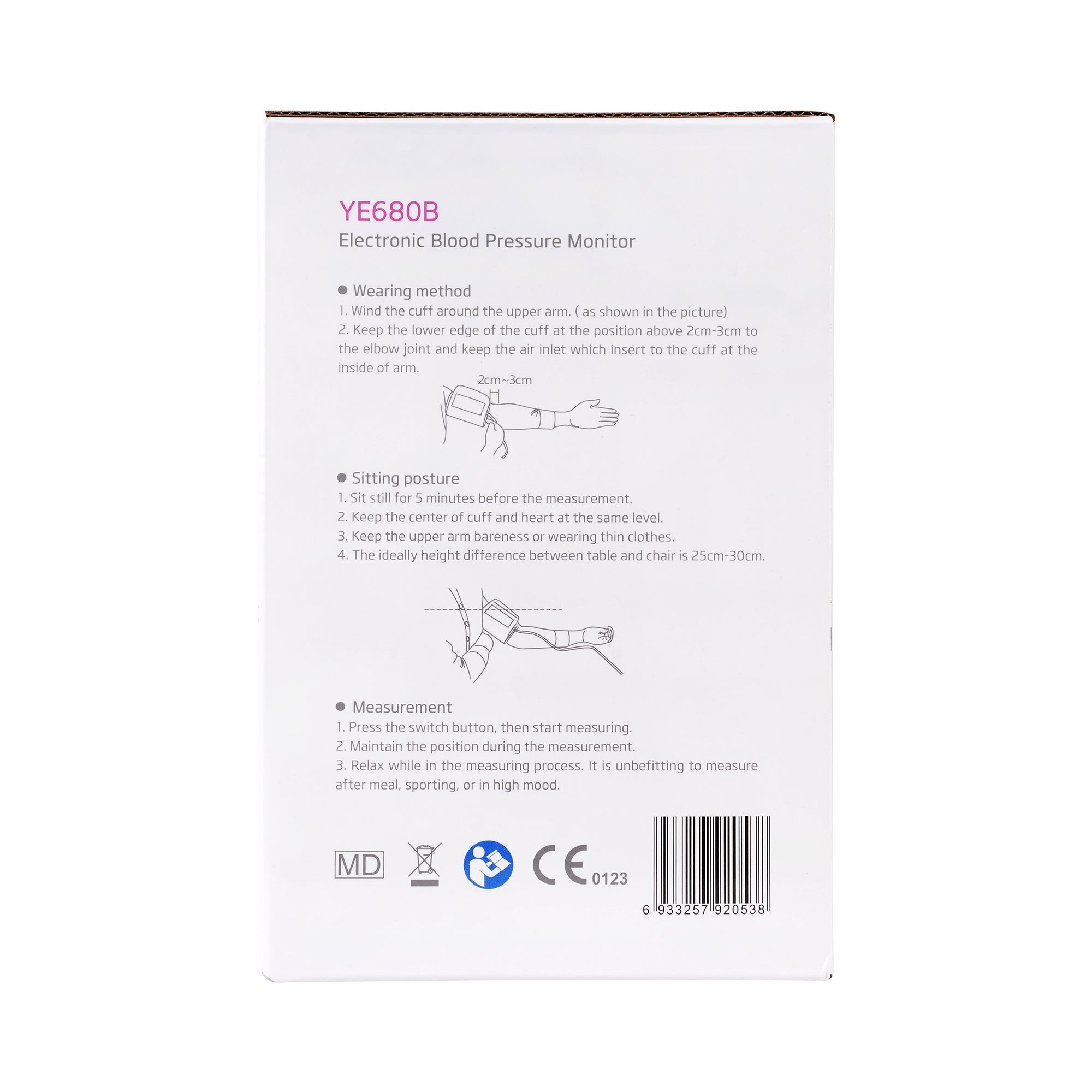 55319-Yuwell Upper Arm BP Monitor with Adaptor-YE680B +4