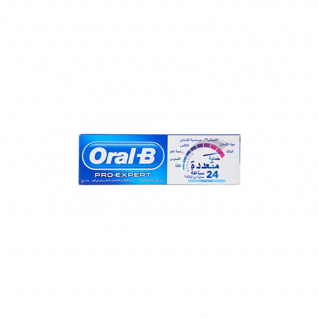 Oral-B Pro-Exp Multi Protection Toothpaste 75ml