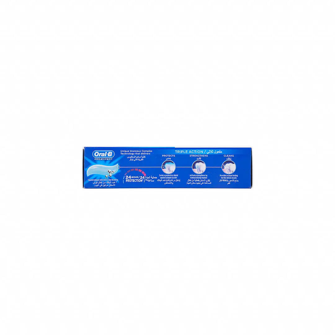 Oral-B Pro-Exp Multi Protection Toothpaste 75ml