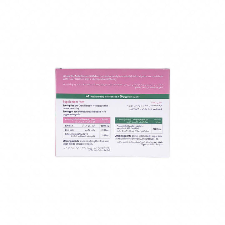 55335-Colon Extrarelief 64 Chewable Tablets+60 Peppermint Capsules +4